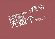 迪丽热巴奔跑吧黄改
