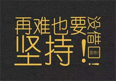羞羞答答 3mu8
